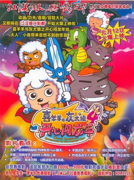 汉川市办不动产证要什么证件