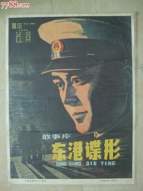 剑桥大学成绩单修改
